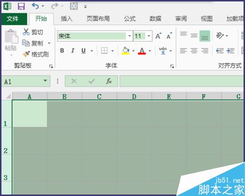excel怎样设置行高呢?excel行高设置方法介绍