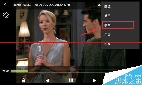 手机看美剧怎么自动加字幕？