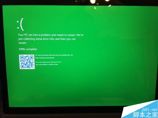 Win10 Build 15002正式加入死机绿屏:仅限内测版本