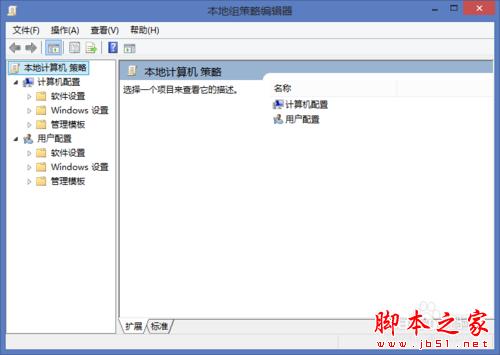 怎样加快缩略图的显示速度?WIN7缩略预览图显示慢教程