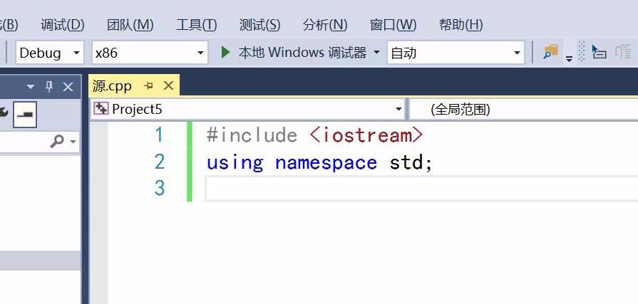 vs怎么创建C语言的除法程序?