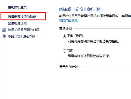 Windows10 2004键盘失灵不能用怎么办 二种方法快速修复键盘失灵