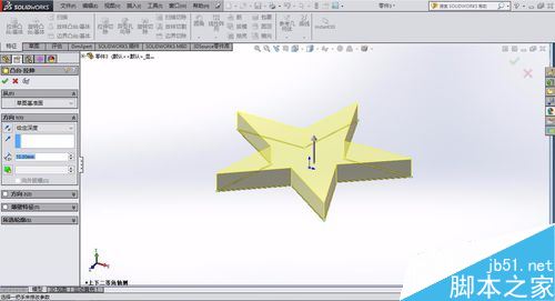 solidworks怎么绘制五角星？solidworks五角星制作教程