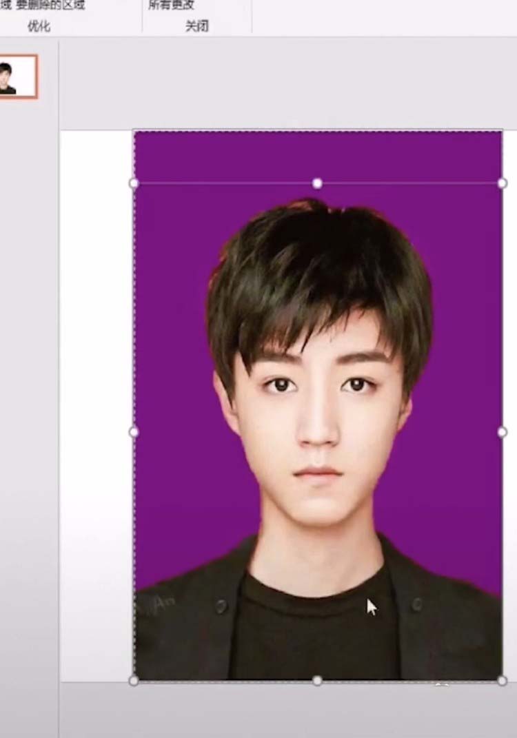 ppt证件照怎么更换背景颜色?