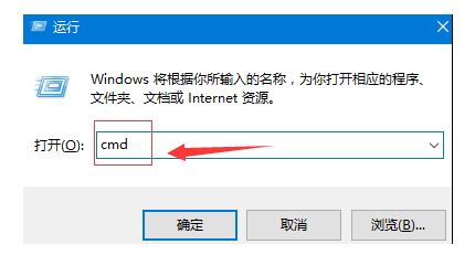 steam平台提示101错误的两种解决方法