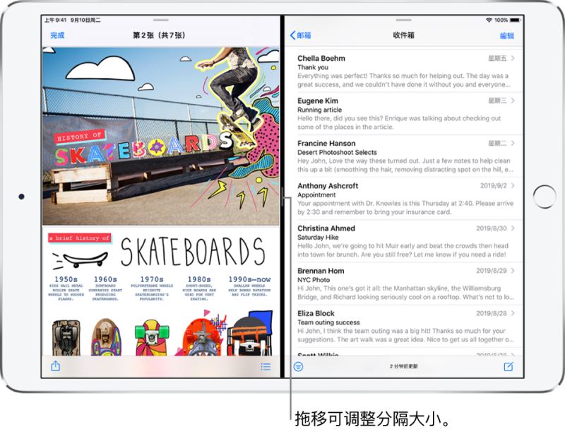 iPad如何在浏览上分屏打开两个应用 在分屏浏览中打开第二个App方法