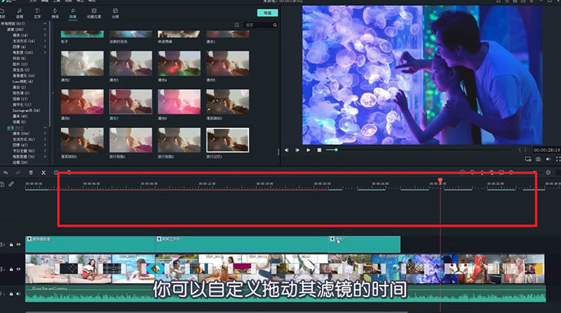 喵影工厂怎么制作电子相册? 喵影工厂图片视频的剪辑技巧
