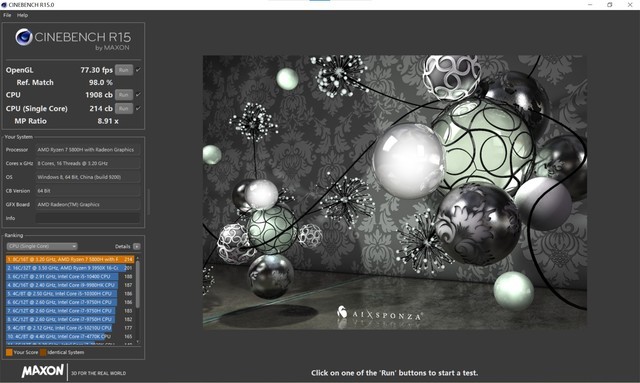 ThinkBook 14p笔记本怎么样 ThinkBook 14p详细评测