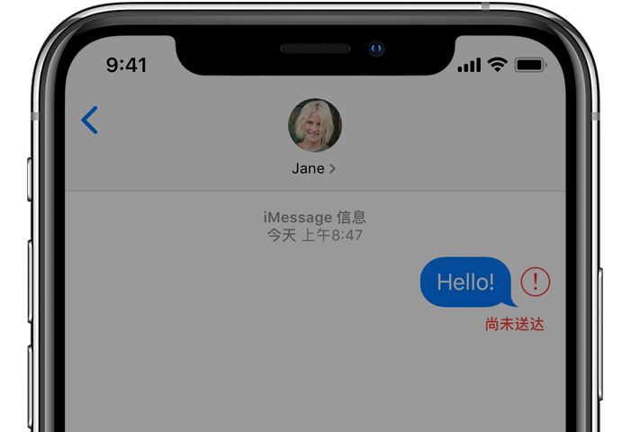 iPad插入SIM卡发送短信失败怎么办?(附解决方法)