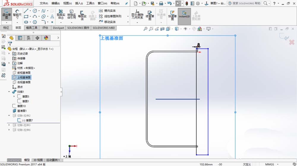 solidworks2017怎么画台框模型?