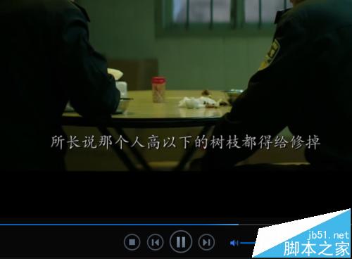 迅雷看看影音播放器中的视频语音和字幕不同步怎么办?