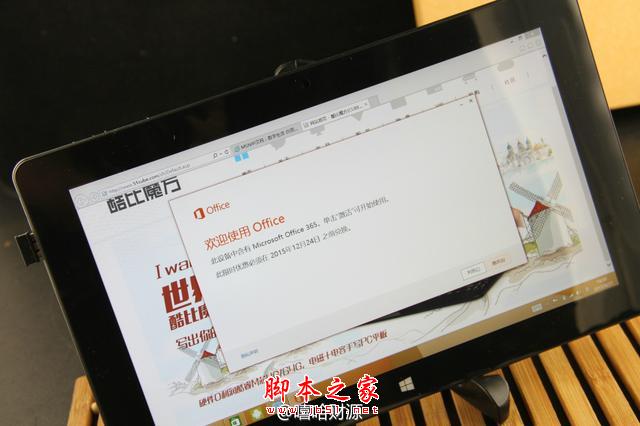 感受酷比魔方i10热切换之美