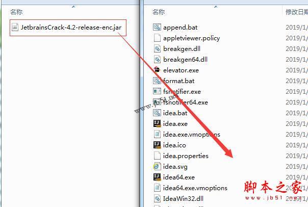 IntelliJ IDEA2019许可证过期激活 JetBrains2019系列最新许可激活方法(附注册码)