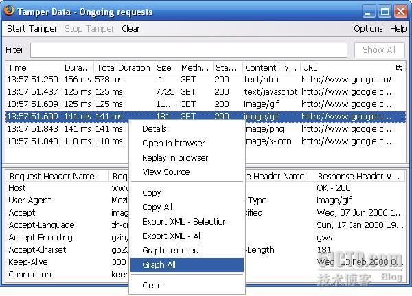 WEB 服务器调试利器 Tamper Data
