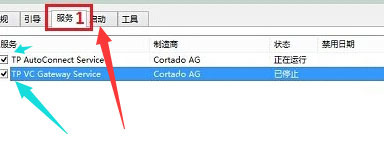 Win10 2004开机黑屏怎么办 开机黑屏的解决方法