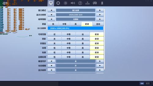 ROG枪神3游戏本性能如何 性能怪兽ROG枪神3游戏本全面评测