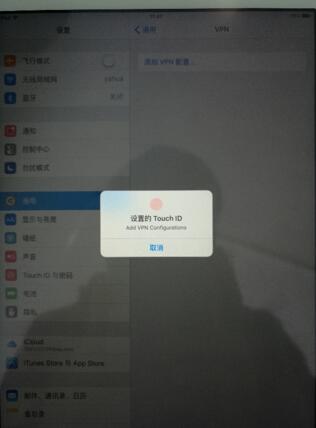easyconnect app怎么用？easyconnect安卓版及苹果版使用方法介绍