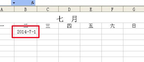 excel制作随着日期的改变而变化的动态日历