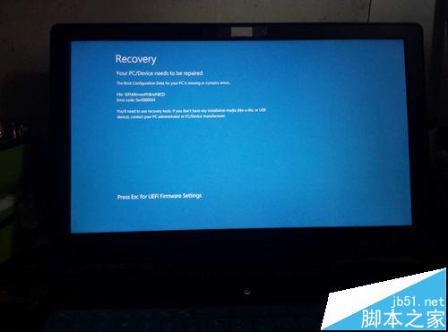 联想拯救者笔记本开机蓝屏代码0xc000000d怎么办?