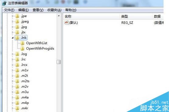 Win7桌面图标全变成Windows播放器的解决方法