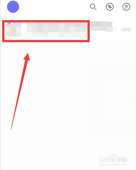 阿里云盘怎么下载文件？阿里云盘下载资源教程