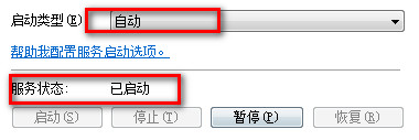 暴雪战网客户端安装不了怎么办？战网客户端安装教程及无法安装解决办法