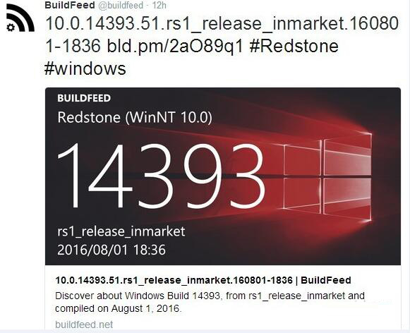 Win10 Mobile/PC周年更新累积性补丁14393.51曝光