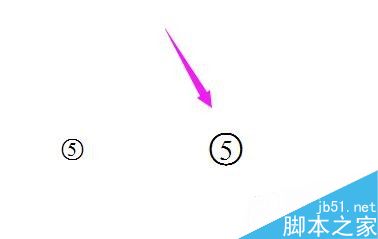 word如何打带圈、带方框、带三角的数字或字母?