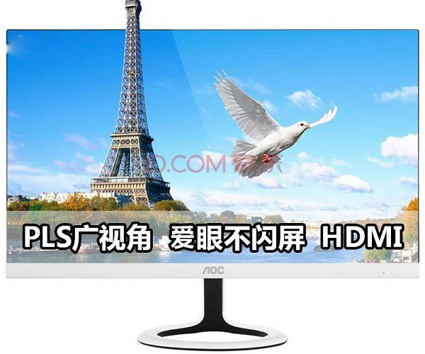 亲民VR电脑配置要求 4000元i3-6300/RX460主流游戏电脑配置推荐