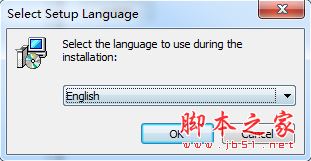 PassFab for PDF如何安装使用?pdf密码恢复工具安装使用教程
