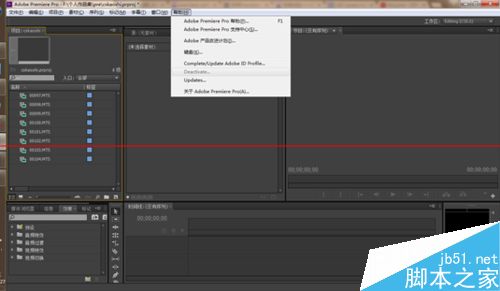 premiere cs6中导入mts素材没声音怎么办？