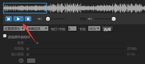 premiere怎么使用BeatEdit插件? BeatEdit插件的用法