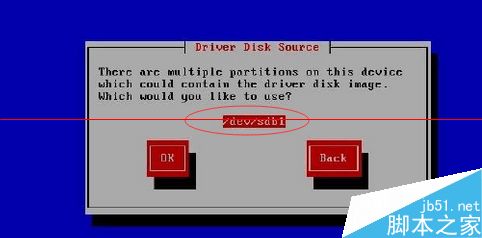 linux系统加载raid驱动的教程
