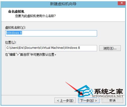 能否用虚拟安装Win10系统在虚拟机上安装Win10教程