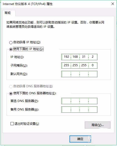 小米路由器青春版黄灯一直闪烁怎么解决?