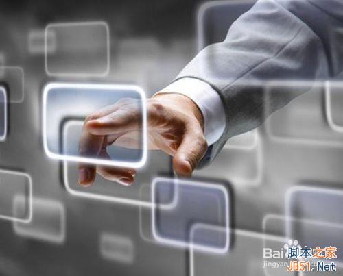 我们如何在享用互联网同时保证网络安全?