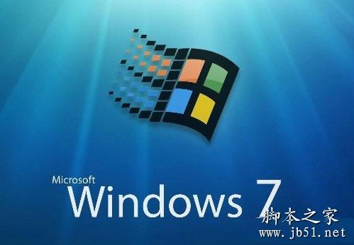 Win7系统的快捷键大全 Win7键盘快捷键汇总