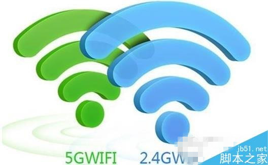 双频wifi和单频wifi哪个更好？双频wifi和单频wifi区别有哪些？