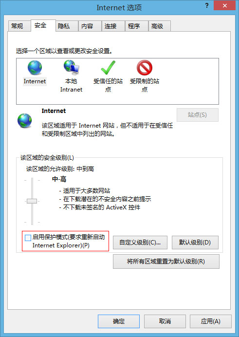 呆呆播放器用不了怎么办 呆呆播放器常见问题解决方法介绍