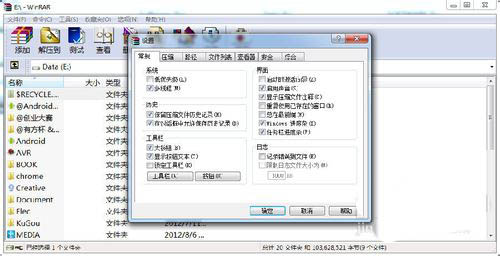 VS2010:error MSB4018提示CL任务意外失败怎么解决?