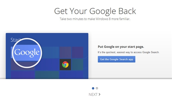 如何在Win 8上“找回Google”