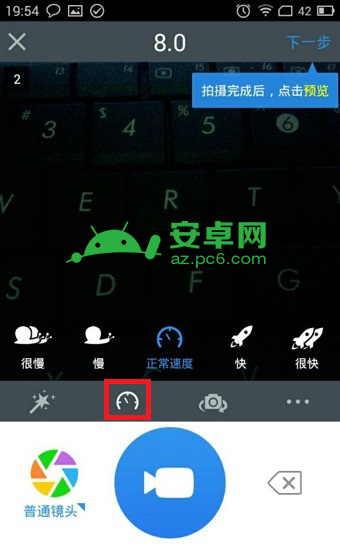小影怎么制作视频？手机版小影视频制作方法图解