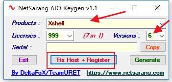 xshell6怎么激活？xshell6激活码(附详细激活教程)