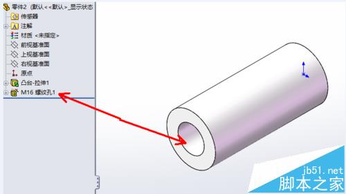 SolidWorks怎么显示管道的内螺纹线?