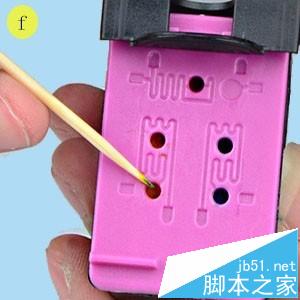墨盒怎么加墨水? 打印机墨盒加墨的详细教程