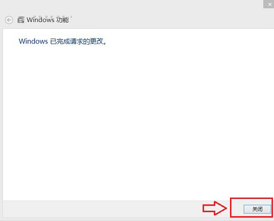 Telnet怎么打开 Win7/Win8系统开启Telnet服务方法图解