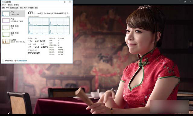 奔腾G4560和i3 6100哪个更值得入手？奔腾G4560与i3-6100对比评测图解(实测)