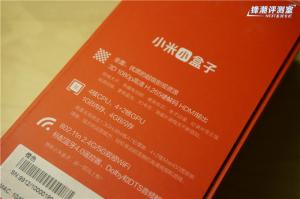 小米小盒子性能怎么样？小米小盒子性能评测