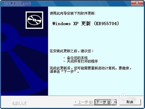 SD卡提示错误，无法格式化，怎么办?