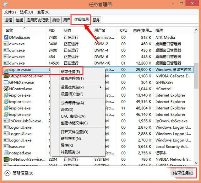 如何解决Win10系统安装/卸载过程中出现的2502/2503错误